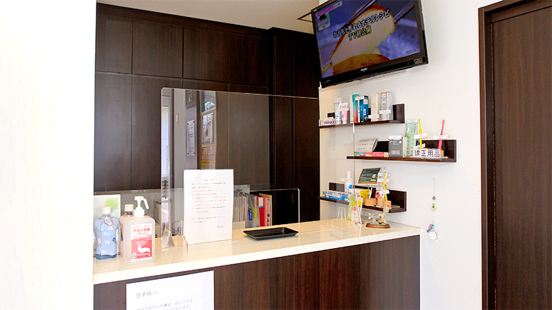 亀山で歯の矯正の総額を安い値段に抑えた岡歯科医院の院内写真